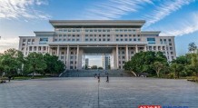 2022年广西自考本科可以报考哪些大学