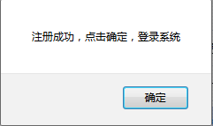 贵州省2022年成人高考网上报名流程操作指南